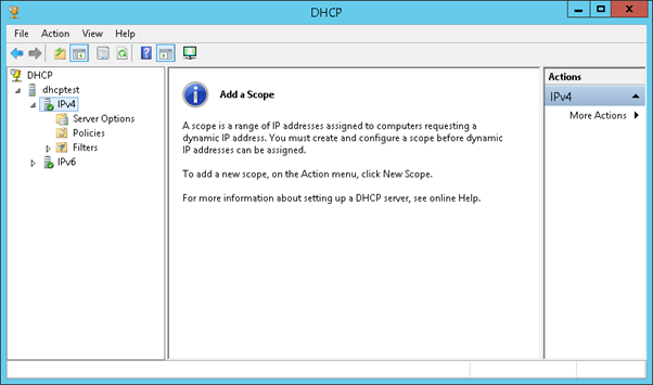 Консоль управления DHCP