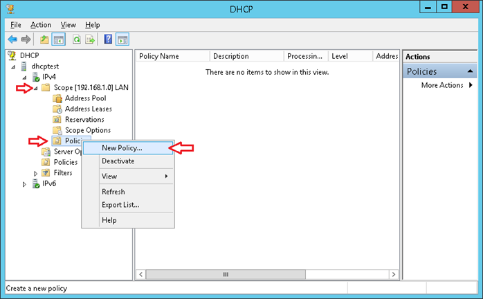 Новая политика DHCP