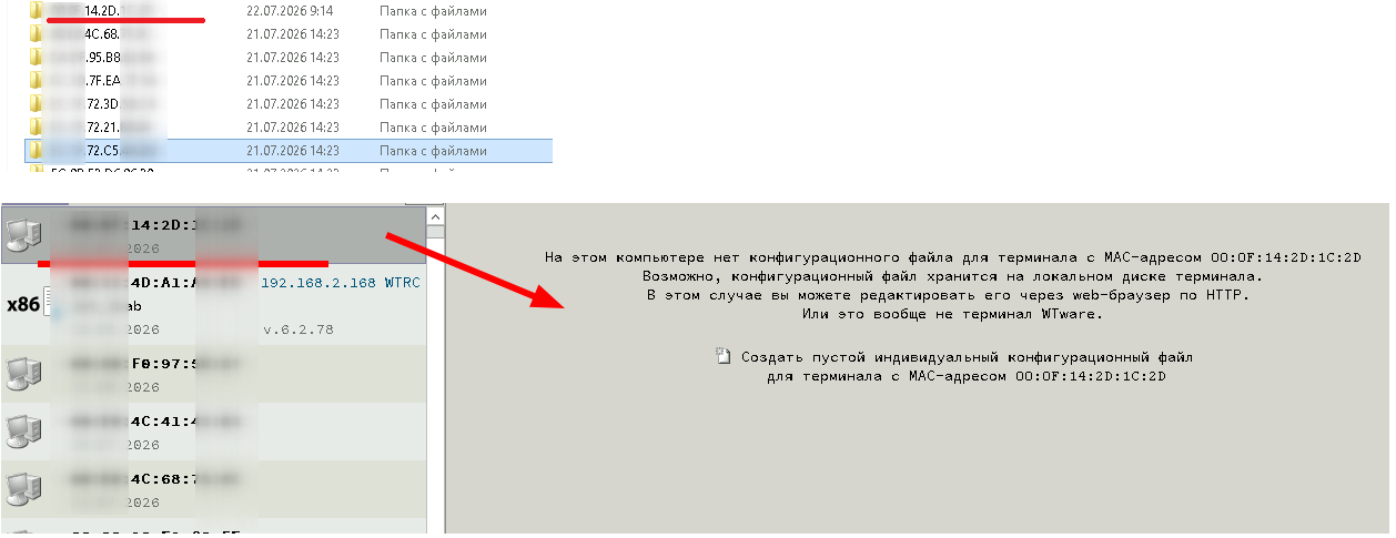 вот для наглядности
