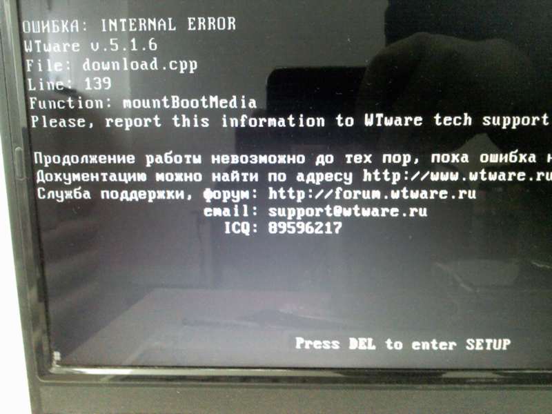 2012-03-12 10.40.23.jpg